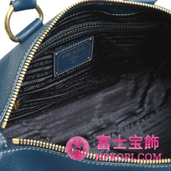 プラダ（PRADA）VIT.DAINO　レディース2wayトートバッグ　ブルー　BL0778-BBE-016 